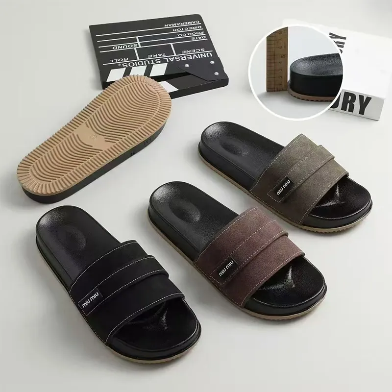 冬夏两用午休懒人沙发椅